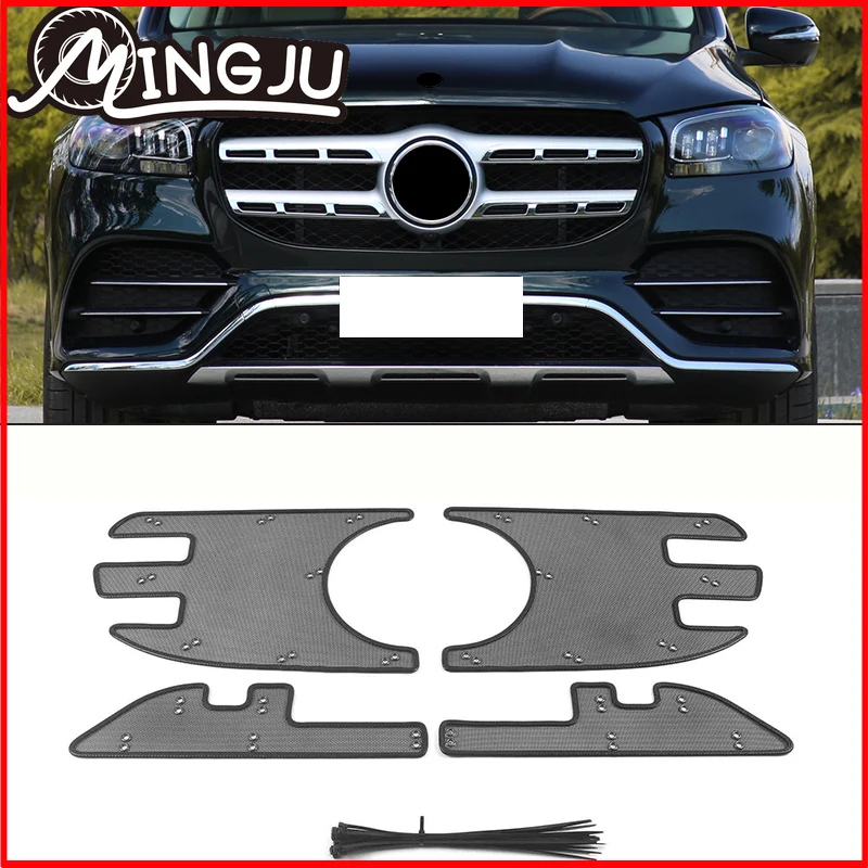 

For Mercedes-Benz GLS X167 2020 2021 Car Accessories Grille Insert Net Anti-insect Dust Garbage Proof Stainless Inner Cover Mesh