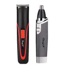 Профессиональный электрический триммер для носа для удаления волос мужской триммер для бороды Беспроводная Машинка для стрижки волос парикмахерская стрижка машина для стрижки волос