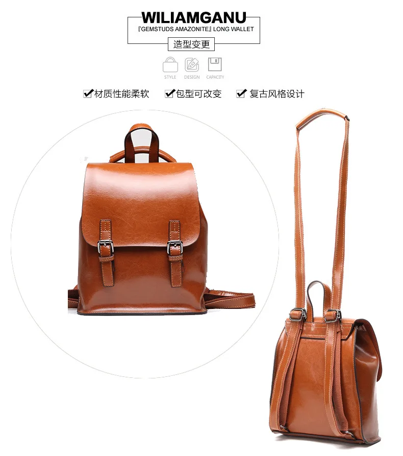 Leather women's backpack shoulder bag retro waxed ladies backpack new travel bag mini backpack