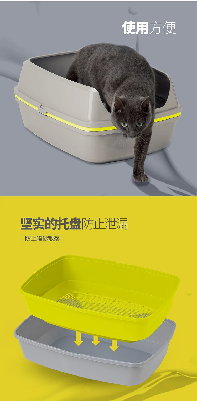 No need to shovel, double-deck cat sand basin, cat toilet, cat shit basin, oversized inlet
