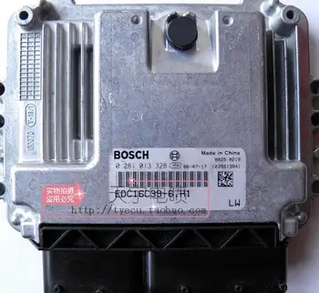 

Free Delivery. Diesel car engine computer board ECU 0281013328369 Original