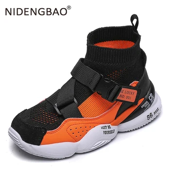 

Children High-Top Sneakers Kids Sport Shoes Boys Non-slip Outdoor Baskerball Shoes Students Ball Shoes For boys Running Shoes