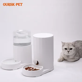 

Pet Automatic Feeder Dog Cat Drinking Bowl For Dogs Water Drinking Feeder Cat Feeding Large Capacity Smart Dispenser