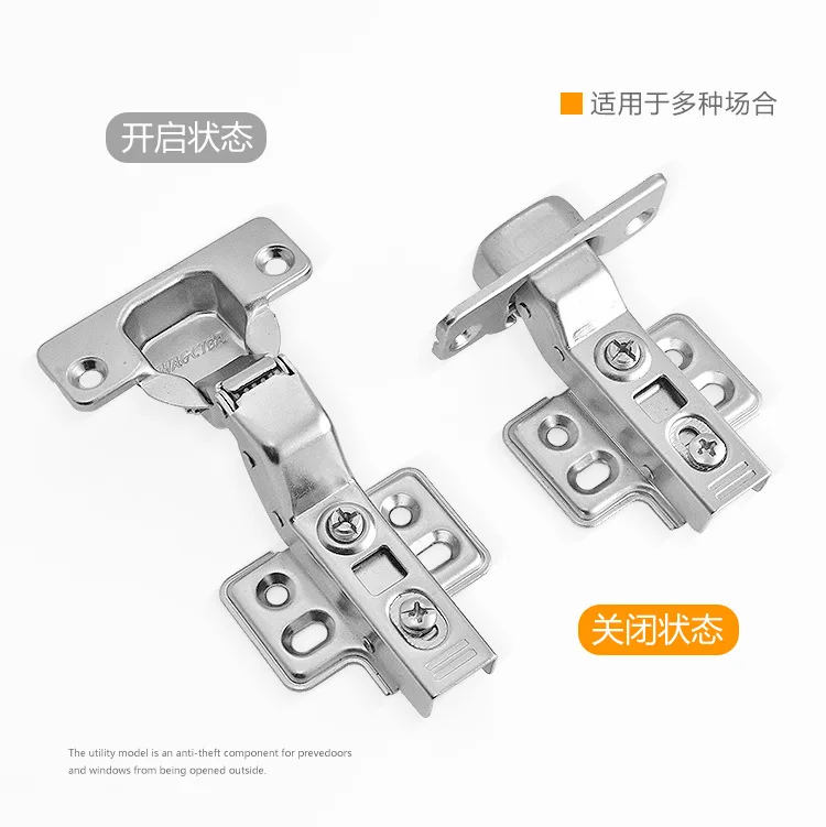 35 Cup Hydraulic Hinge Cabinet Door Hinge Cabinet Gemel Four-Hole Base Door Hinge Buffer Door Hinge