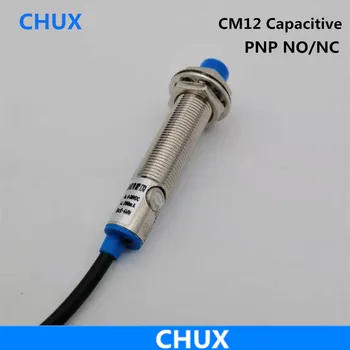 

CHUX Cylinder Capacitive Type Proximity Sensor PNP M12 4mm 10-30v DC NO/NC CM12-4-DPA/DPB Capacitance Liquid Switch