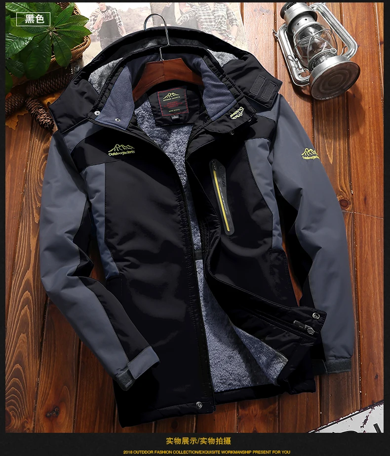 10xl 9XL мужское уличное плотное теплое пальто флисовая куртка походная куртка для альпинизма Кемпинг Охота Рыбалка с подогревом одежда для путешествий