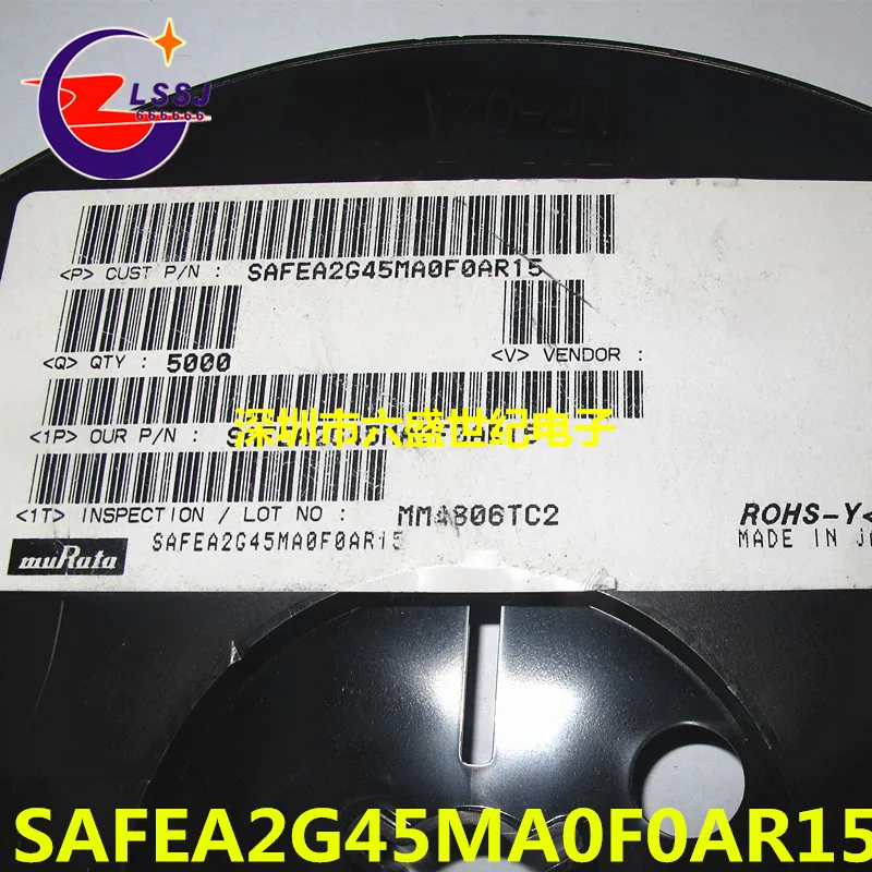 15 шт./лот SAFEA2G45MA0F0AR15 MURATA SMD