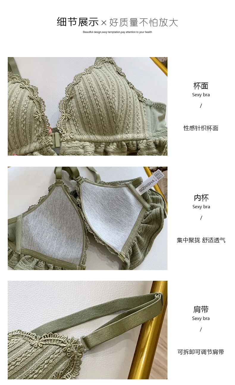 详情13