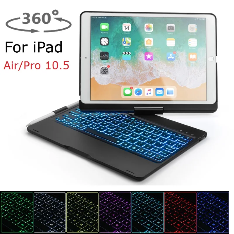 Вращение на 360 для iPad Air 10,5 Pro 10,5 чехол с клавиатурой с подсветкой беспроводной Bluetooth для iPad Air 10,5 чехол для клавиатуры