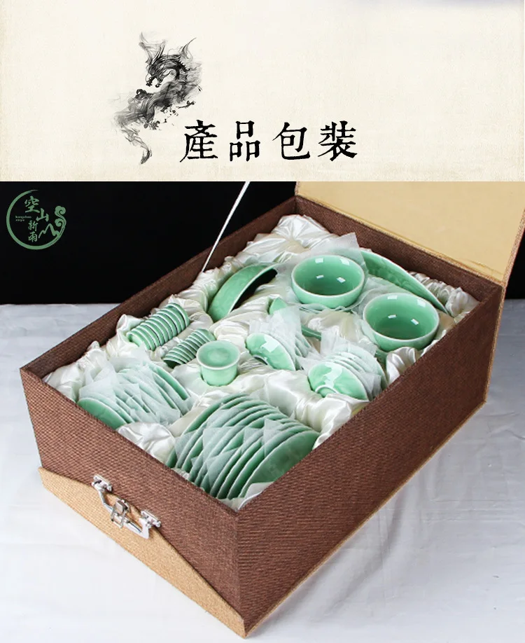 Пустая горная Xinyu Longquan Celadon стиль пион набор посуды отель Бытовая Керамическая Посуда Чаша Блюдо и тарелка