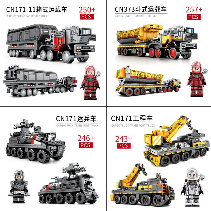 

Genuine Baby Semp 107001 Building Blocks Roam Earth Series Military Carrier Vehicle Assembled Educational Children DIY Toy