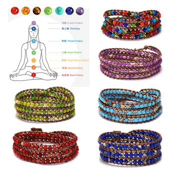 

Rinhoo 4mm Multicolor Natural Stone Bead Wrap Bracelet New Design Handmade Emperor Stone Chakra Beaded Bracelet 3 Layers Jewelry