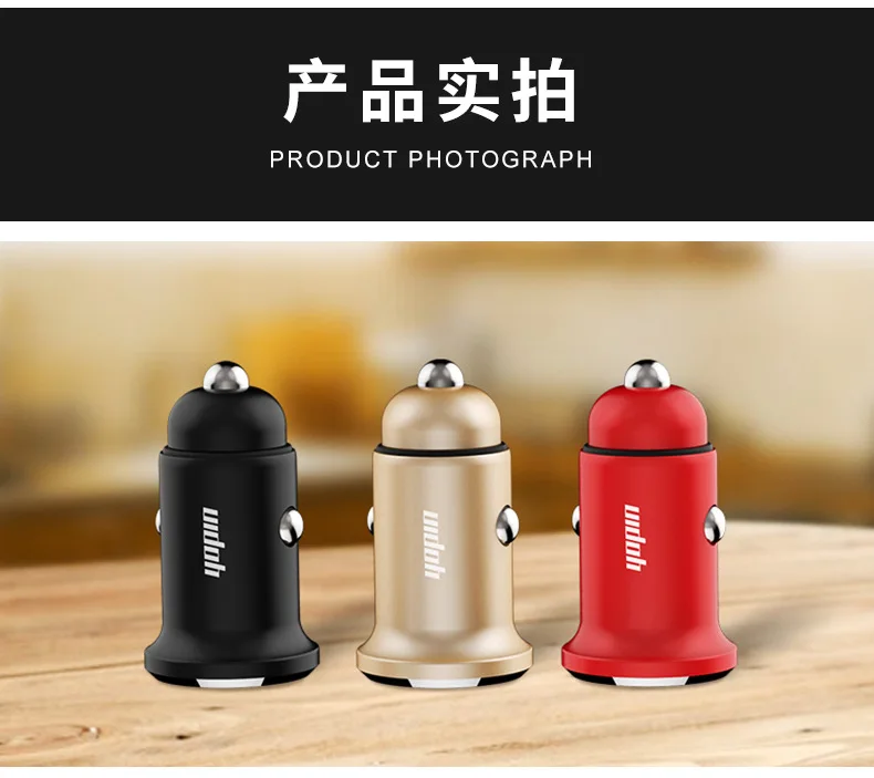 Yopin New Style Mini Car Charger Double USB Recessed Multi-functional Auto Cigarette Lighter Smart Car Charger