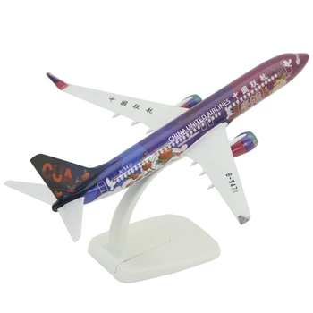 

20cm Solid Alloy Aircraft Model Boeing 737-800 China United Airlines Qingyang Passenger 1:300 Airplane Mdoel Gift Ornaments