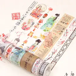Hefei клейкая лента стикер ручной книги винтажный персонаж классический китайский стиль Печать фанерная лента цвет милый материал ручной