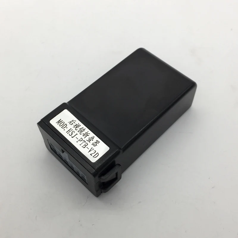 Car Side Mirror Folder Folding Spread Kit For Infiniti FX35 With