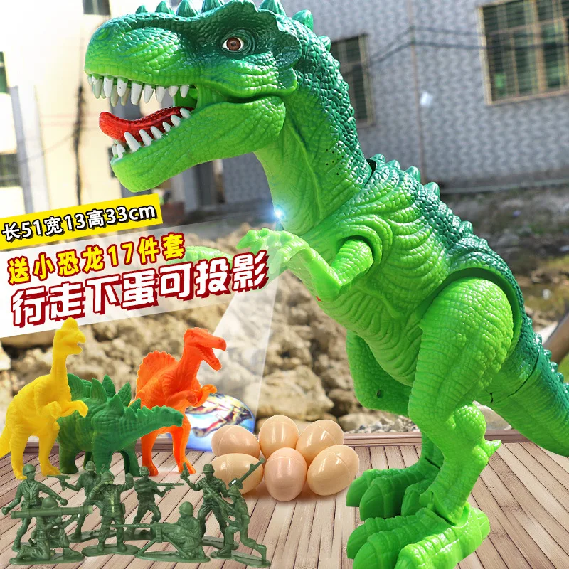 

Ultra Large Electric Machines Dinosaur Eggs Projection Will Walk Remote Control T-Rex Simulated Animal CHILDREN'S Toy Boy