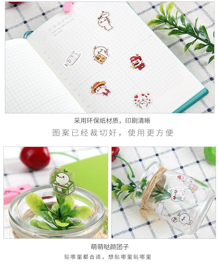 6pcs/lot  Waterproof Cartoon Cute Transparent Diy Decoration Stickers Korea Hand Account Stickers Kawaii Plastic Cup Stickers
