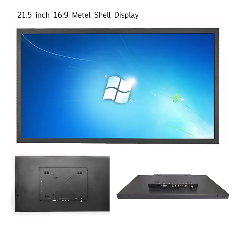 21.5 inch metal monitor