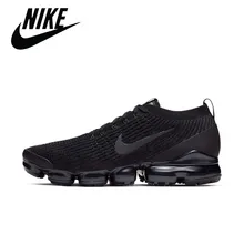 preço nike vapormax