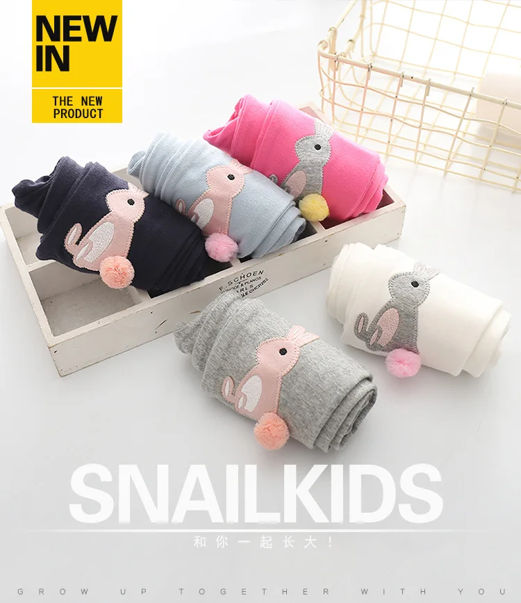 Spring And Autumn Children's Jeans Korean-style Pure Cotton New Style Cute Bunny GIRL'S Leggings Long Pants Fashion