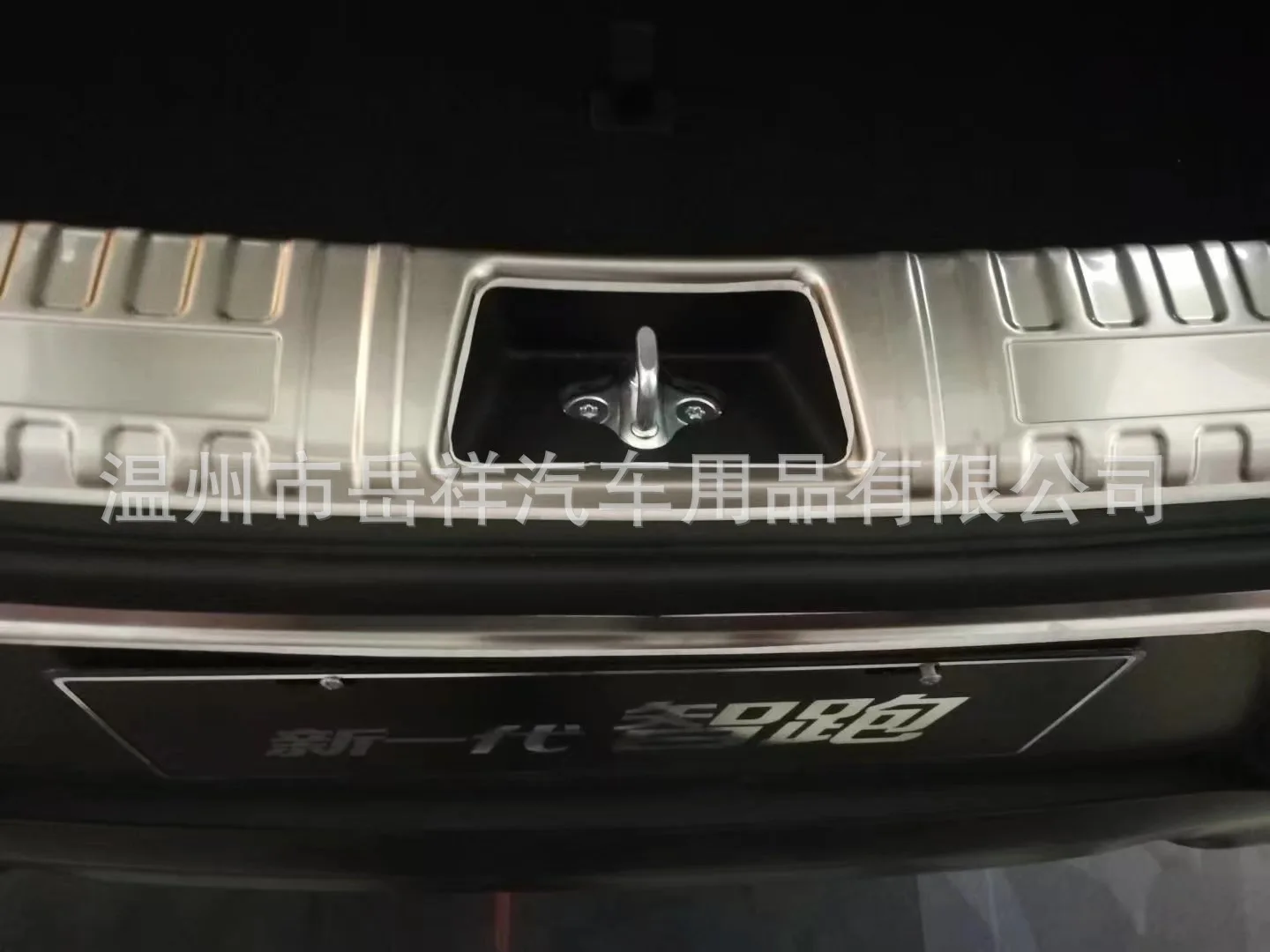 Volkswagen Jetta VS5 регулирование сиденья Volkswagen Jetta VS5 Sportage только модифицированное сиденье переключатель регулировки