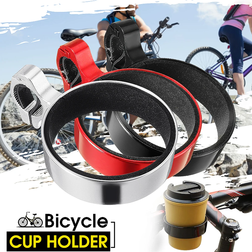 Bike Parts Coffee Cup Holder Bicycle Bottle Holder For Stroller Tea Cup Holder Bicycle Bracket Bicycle Water Bottle Mount Cage