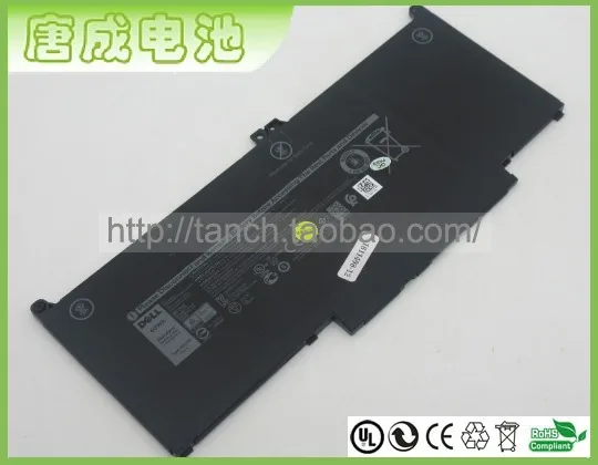 Аккумулятор для ноутбука Dell Latitude 13 7300 Latitude 13 5300 MXV9V