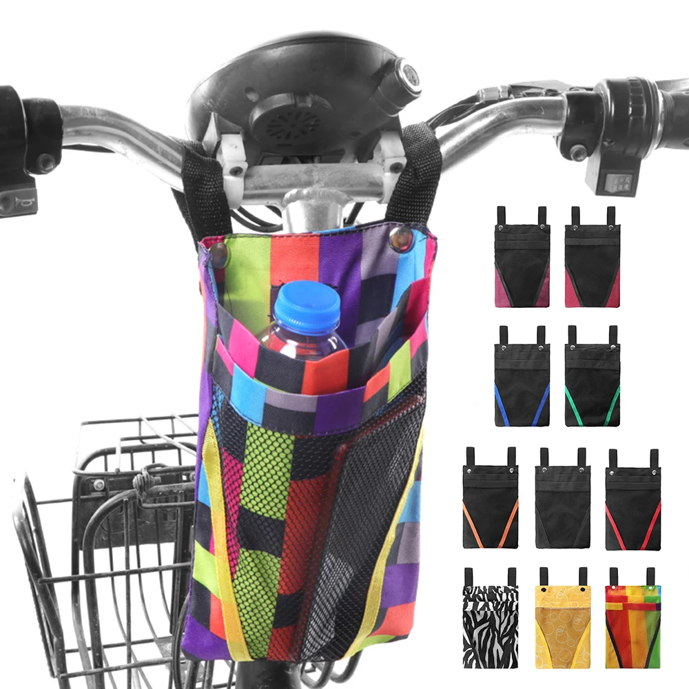 Велосипедная ручка, сумка для велосипеда, передняя рамка, чехол для телефона, корзина для хранения велосипеда, передняя сумка для бутылки, передняя сумка для велосипеда