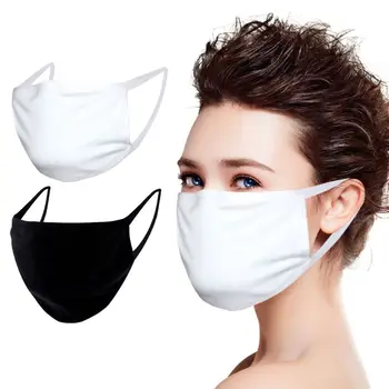 

PM2.5 Activated Carbon Filter Face Mask Dust-Proof Breatheable Filter Insert Protective Washable Cotton Face Mask Adult