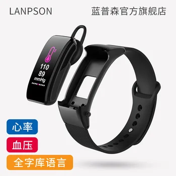 

smart bracelet Bluetooth call monitoring heart rate step call bracelet