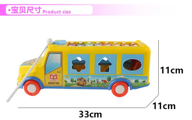 Car Octave Toy Piano Infants Baby Toy Piano Toy Music Is 12 Months Kids Early Childhood Educational