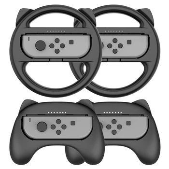 

2 Pair Game Racing Steering Wheel Handle Grips Joycon Caps for Nintendo Switch NS Gamepad