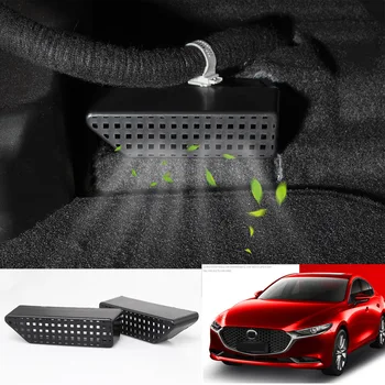

2Pcs For Mazda 3 Axela 2019 2020 Car Floor Air Outlet Protective Cover Seat Under Air Conditioning Vent Grille Anti-blocking