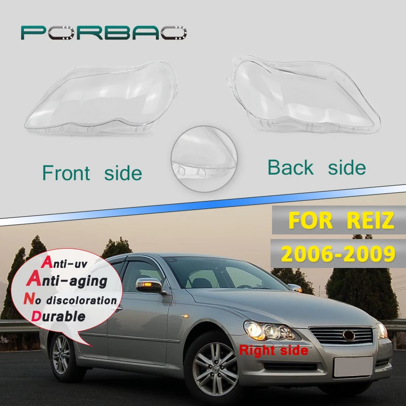 

For Toyota Reiz Headlight Lens Cover Transparent Plastic 2006-2016 Lampshade Headlamp Clear Shell Auto Replacement Parts