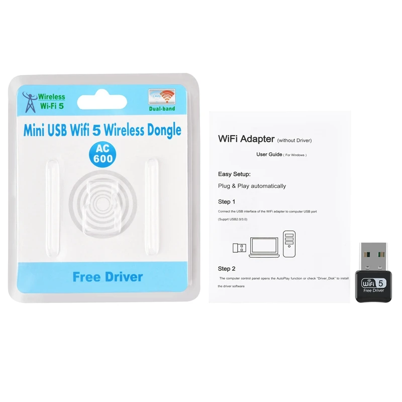 USB WiFi адаптер, 600 Мбит/с двухдиапазонный 2,4 г/5,8 Г беспроводной адаптер, мини беспроводная сетевая карта WiFi ключ для ноутбука/рабочего стола/ПК, S
