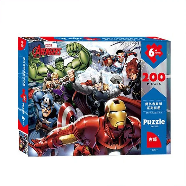 Rompecabezas-de-madera-para-ni-os-de-princesa-de-Disney-200-piezas-juguetes-de-dibujos-animados.jpg_640x640 (1)