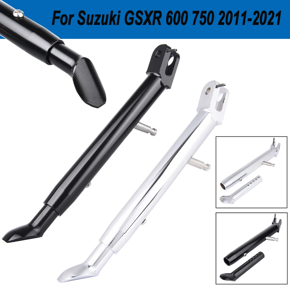 Для Suzuki GSXR 600 750 регулируемая подножка боковая стойка GSX-R 2011-2021 2020 2019 GSXR600 GSXR750