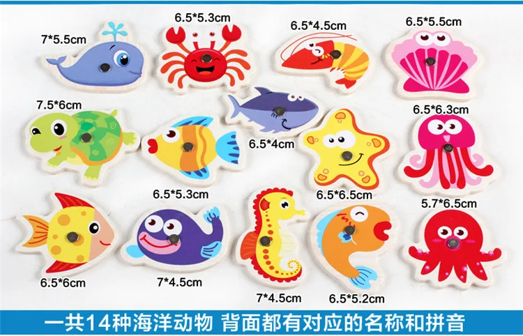 Boys and Girls Early Education wooden fishing toy magnetic Barrel Ocean Scene Two-Rod Fishing Children's Puzzle Toys