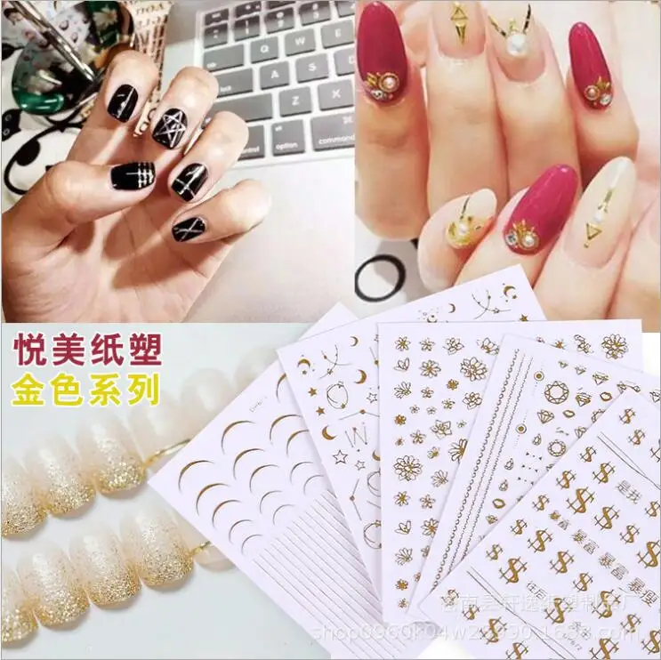 

6 Sheets 3D Nail Art Stickers Decals DP133J-144J Cute Nail Art Sticker Star Feature Hollow elf-Adhesive Nail Tattoos Nail Decal