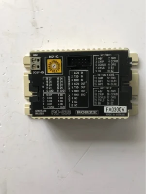 RC-233