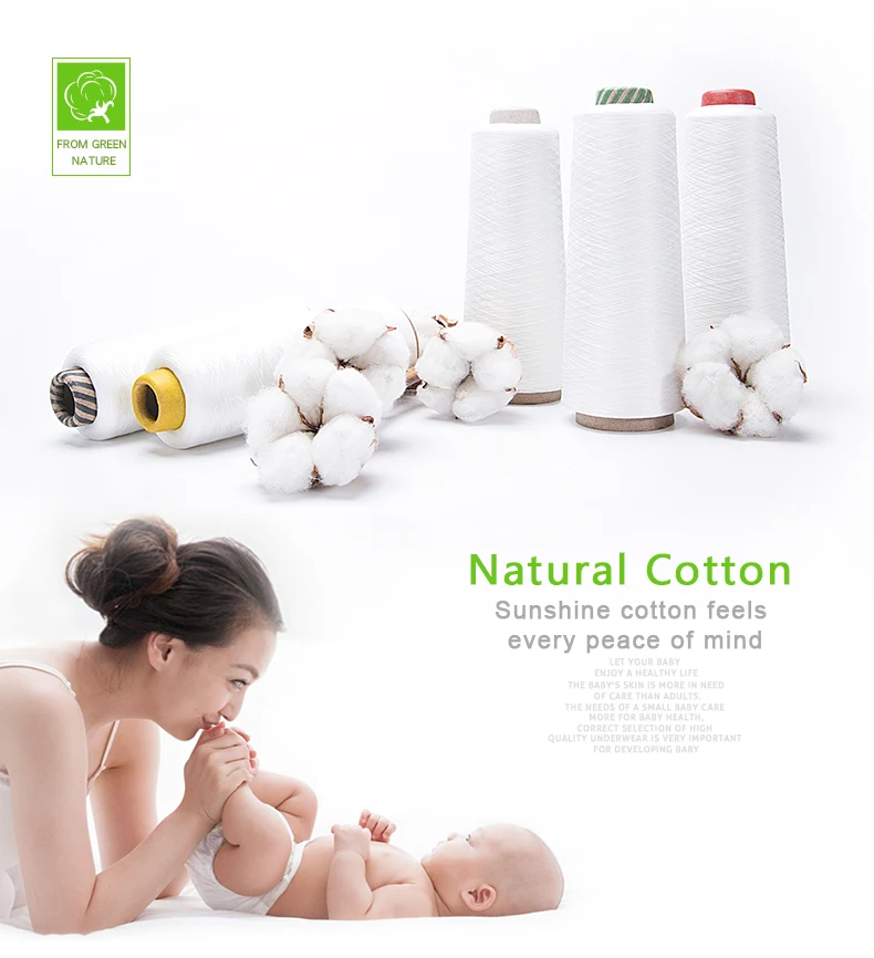 N33-N37-N38详情页英文版_08