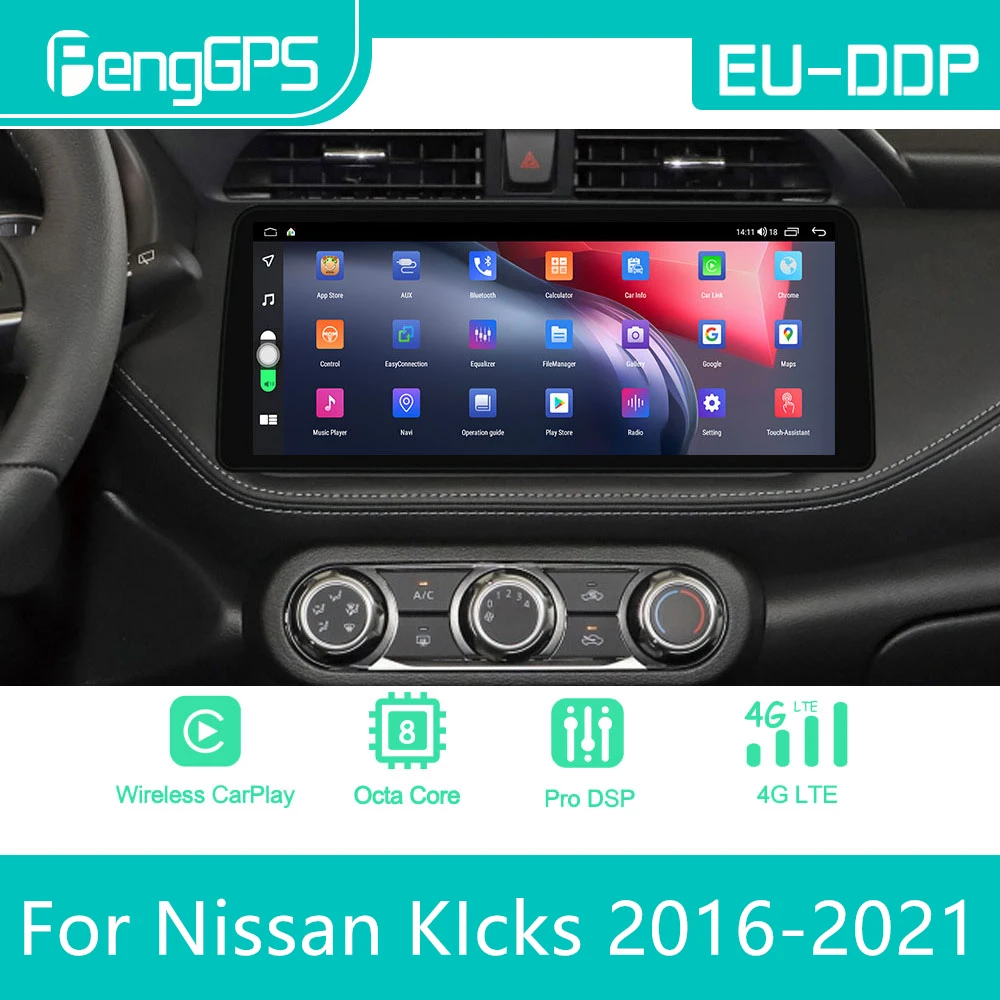 Nissan kicks 2020 android auto Clearance