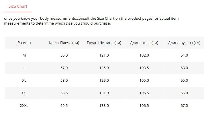 BATMO Новое поступление Зима 90% белые куртки с капюшоном на утином пуху мужские зимние теплые куртки с капюшоном Большие размеры 1918