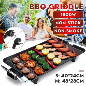 

1500W Household Electric Grill Ovens Smokeless Nonstick Barbecue Electric hotplate BBQ Tools Teppanyaki Grilled Meat Pan