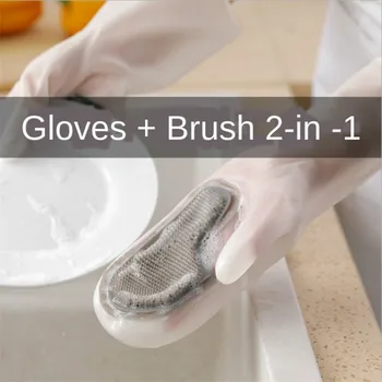 

The Dishes Artifact Housework Waterproof Magic Silicone Anti-Scalding Gloves Female Kitchen Cleaning Dishes Finish Washing