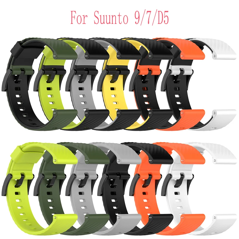 Силиконовый ремешок для спортивных часов Suunto Spartan сменный Браслет 24 мм 9/9 Baro/suunto7/