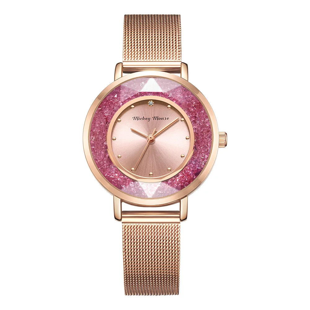 dream pink Дисней кварцевые часы наручные часы Мода изумруд Звездный циферблат повседневные Элегантные для женщин Девушка часы дамы блестящие часы Reloj Mujer - Цвет: dream pink