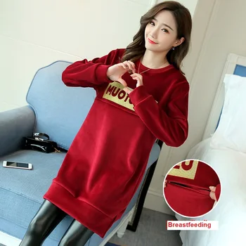 

Autumn Winter Korean Fashion Maternity Nursing Hoodies Warm Velour Feeding Sweatshirt Clothes for Pregnant Women Pregnancy Tops