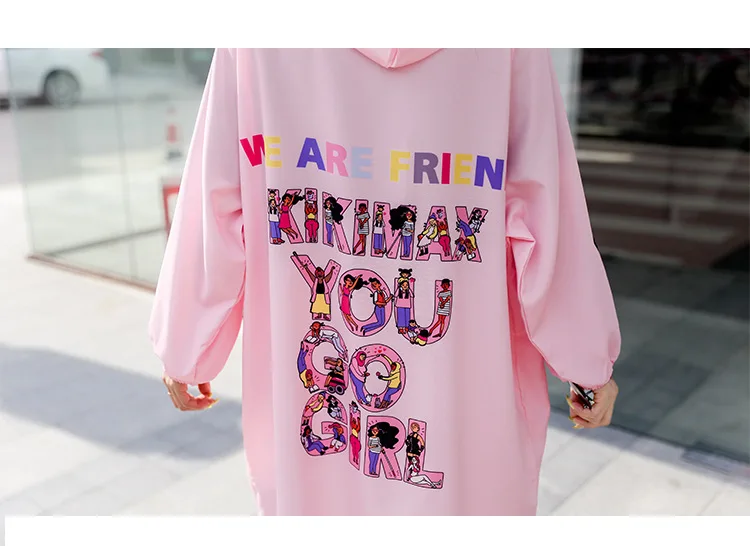 11672473092_1682309052